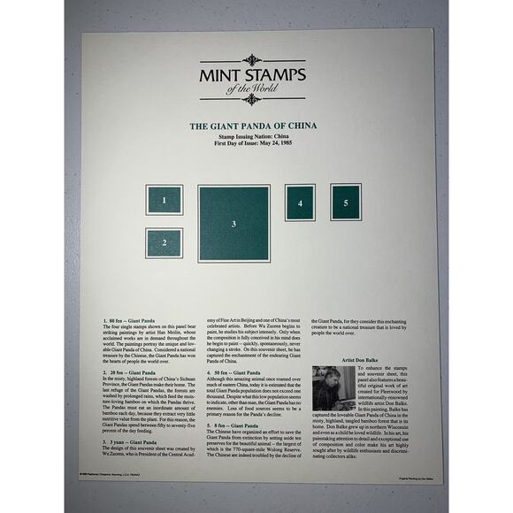 PRC China Giant Panda Vintage Fine Art Souvenir Print & Matching Set Mint Stamps - Picture 9 of 16